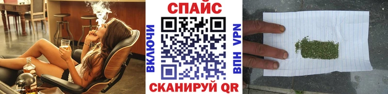 Бутират Butirat  Вихоревка 
