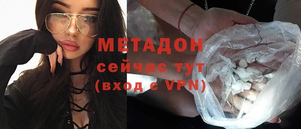 дурь Алексин
