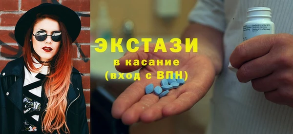 дурь Алексин
