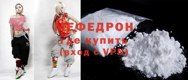 соль ск Семикаракорск