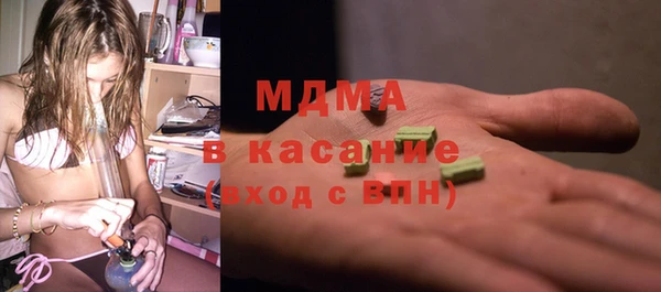 бошки Алзамай