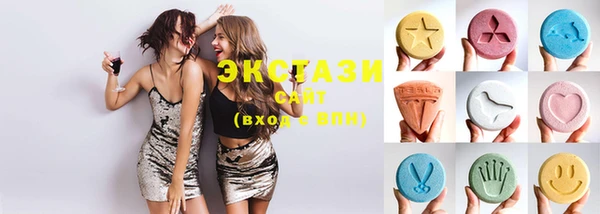 бошки Алзамай