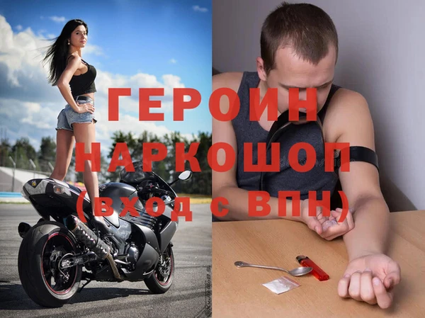 бошки Алзамай