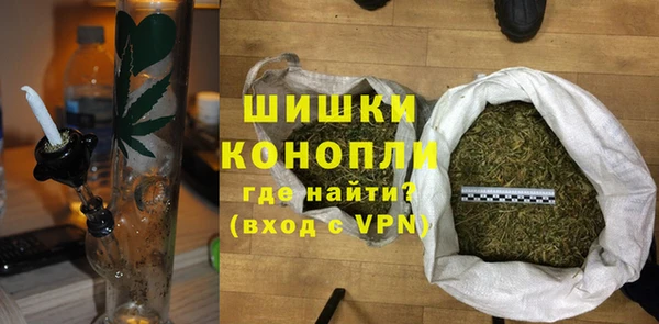 бошки Алзамай