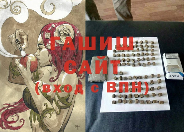 мет Семёнов