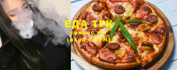 бошки Алзамай