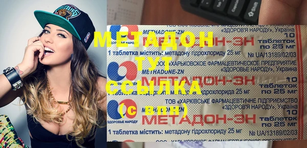 дурь Алексин