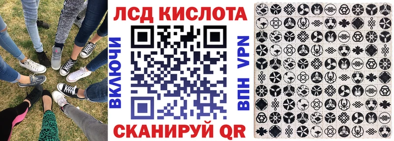 как найти закладки  Вихоревка  Наркотические марки 1500мкг 